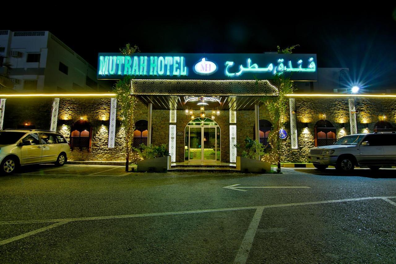 Mutrah
