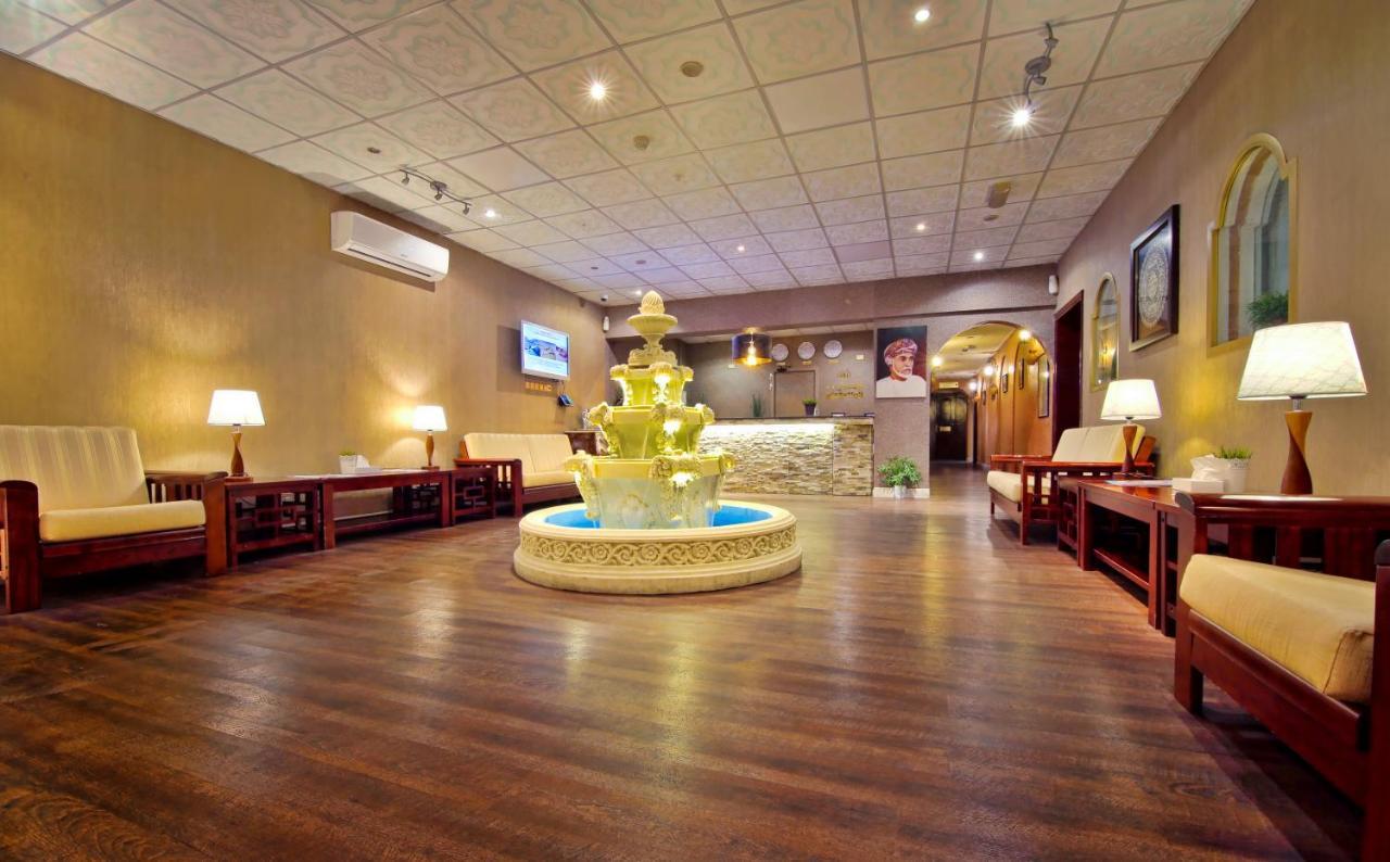 Hotel Mutrah Mascate