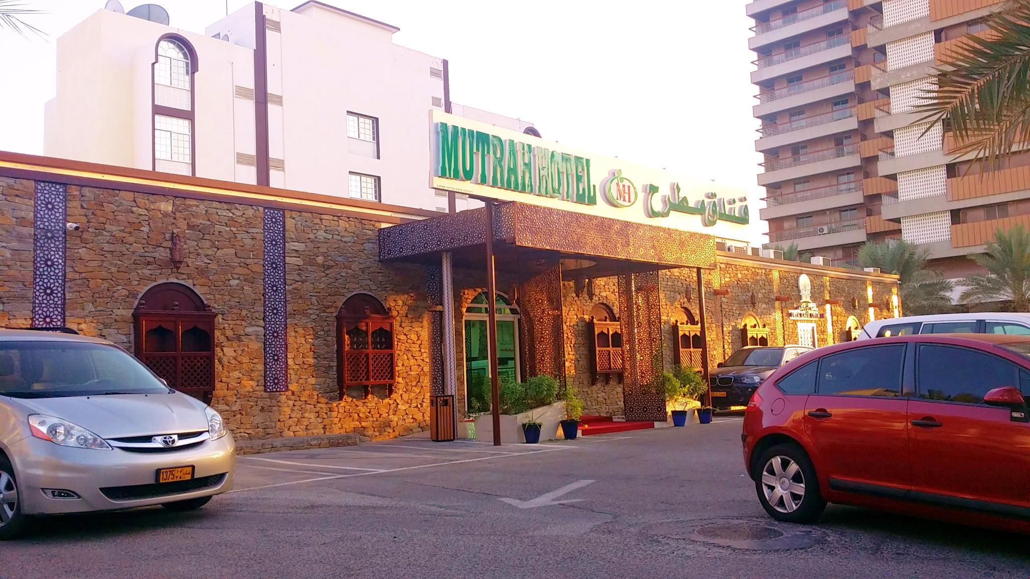 Mutrah