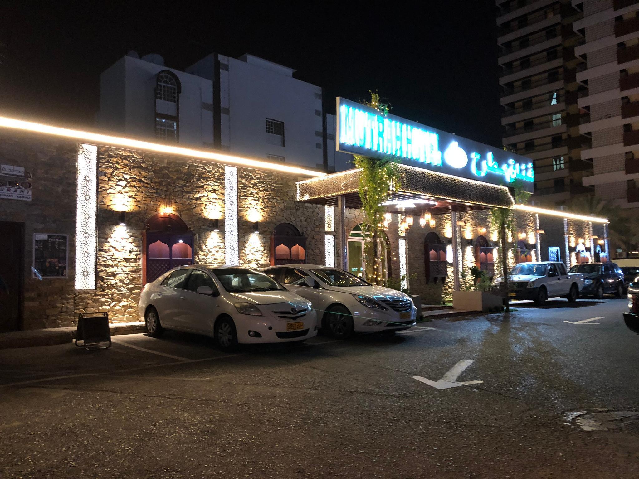 Mutrah Muscat