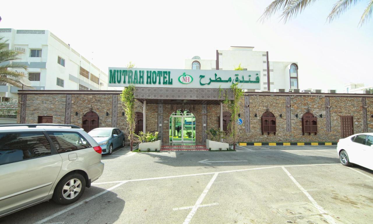 Mutrah Muscat